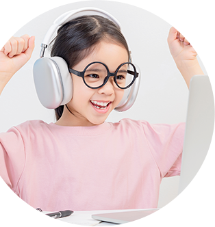 子供にあったカリキュラム